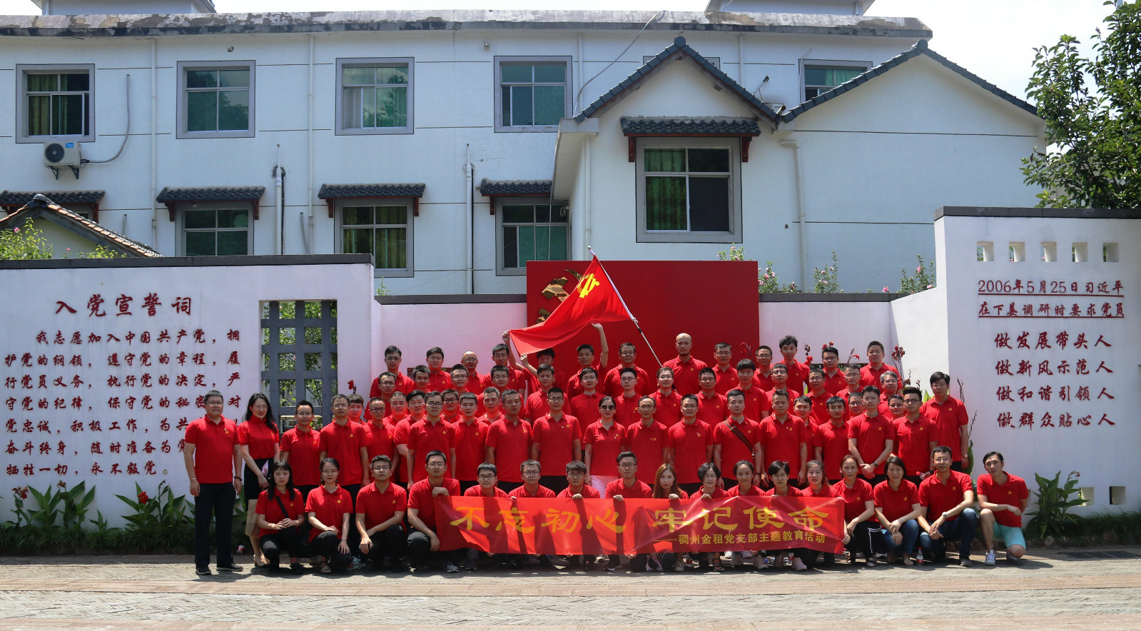 WechatIMG593_meitu_31.jpg