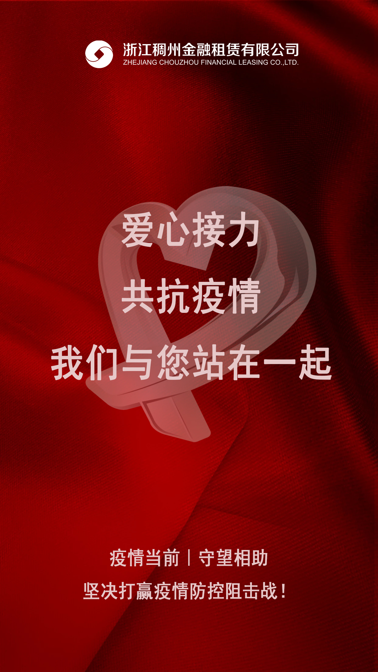 1581490662908133lary.jpg