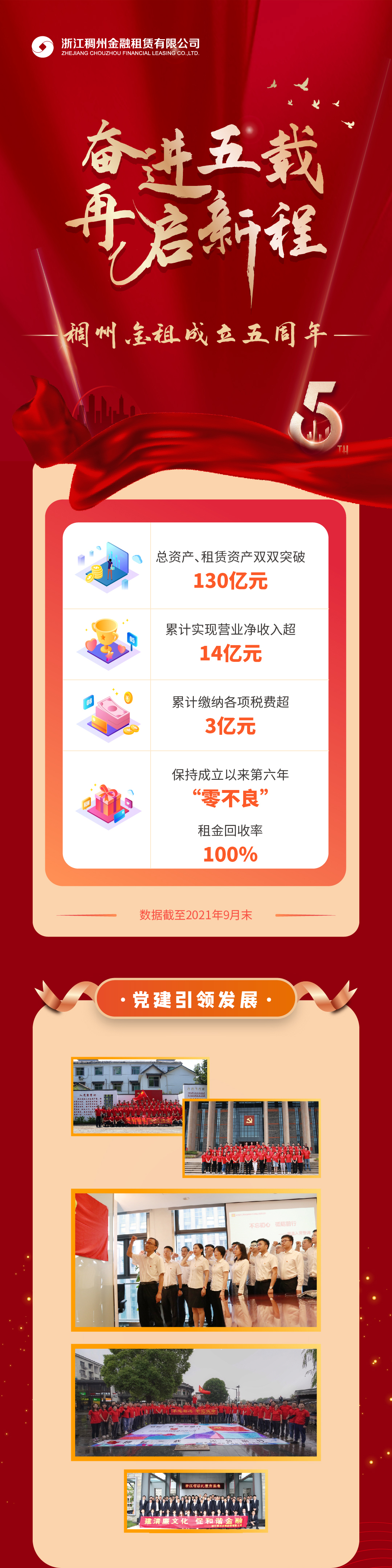 1635389029790365DluF.jpg