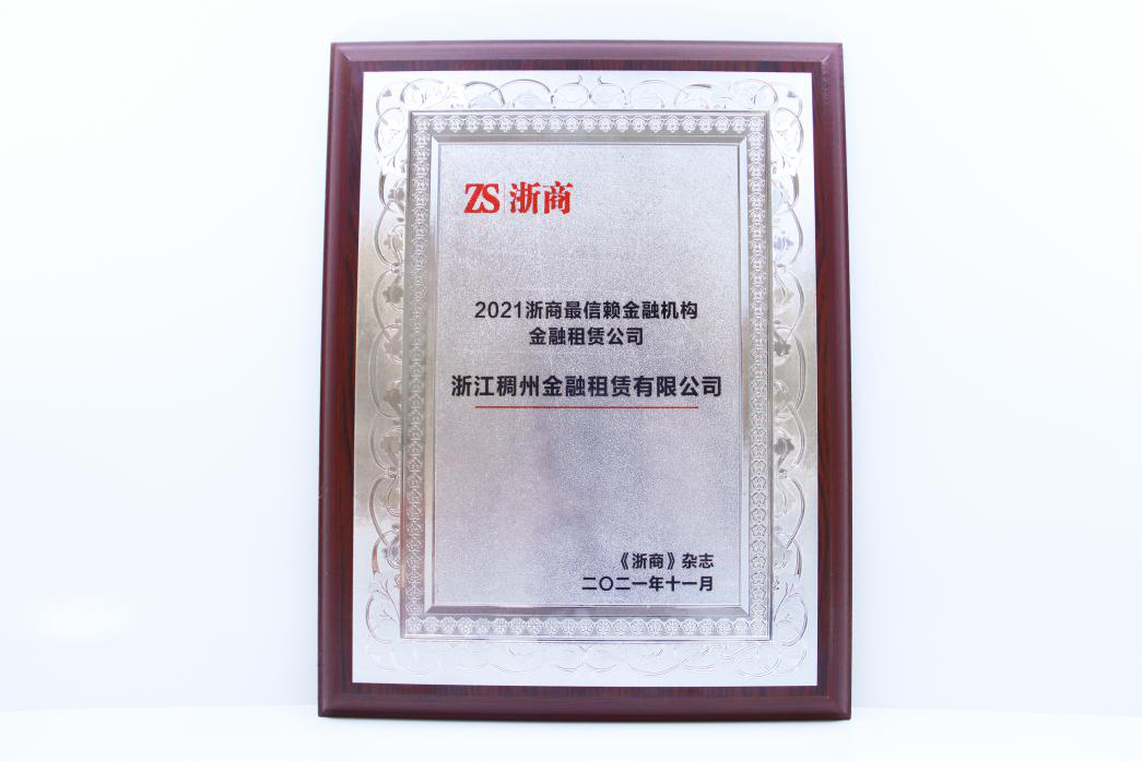 1638860230646421cn43.png