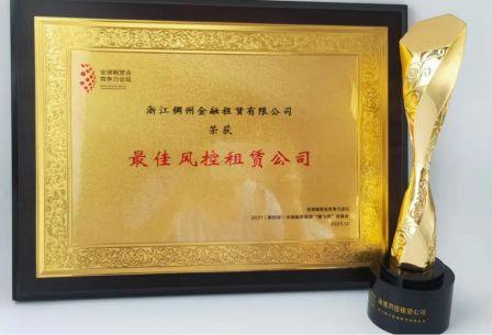 微信图片_20211223150048.jpg