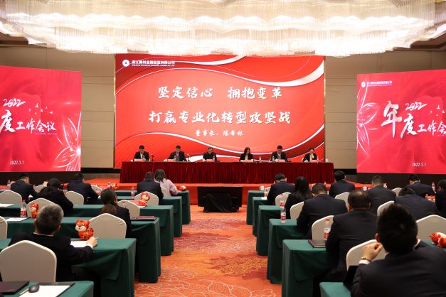 微信图片_20220304142220.jpg