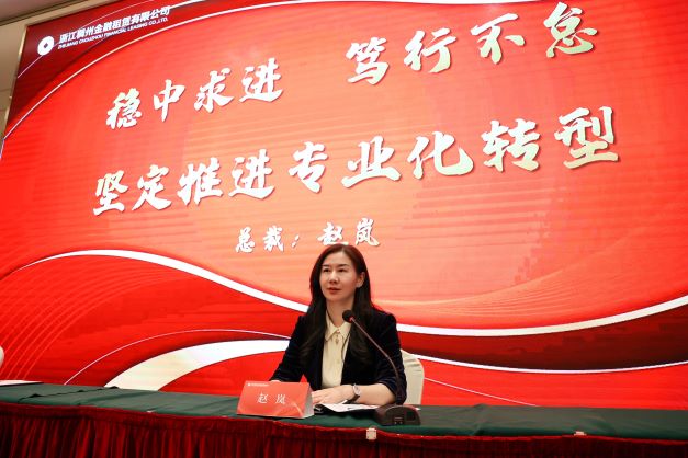 微信图片_20220304103555.jpg
