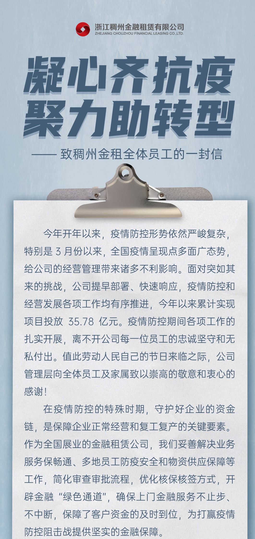 微信图片_20220429173324.jpg
