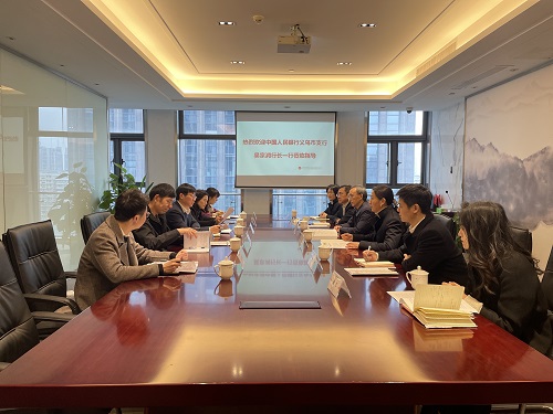 微信图片_20230302172138.jpg