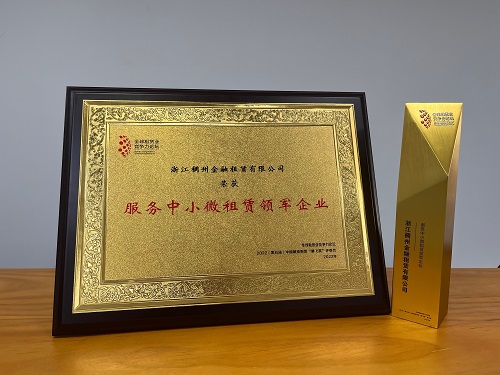 微信图片_20230302173035.jpg