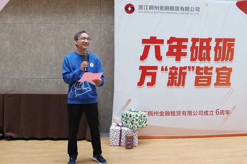 微信图片_20230302180913.jpg