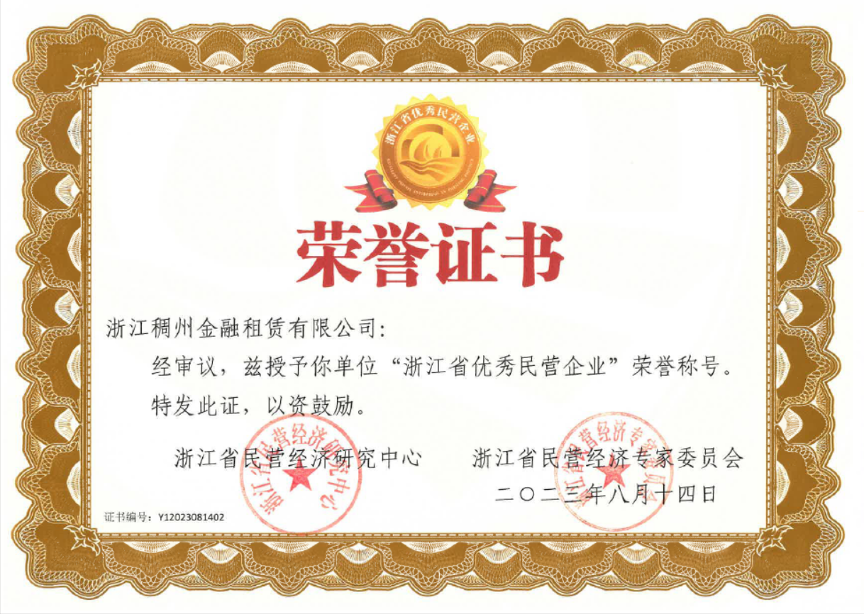 1692236985274713vOCq.png