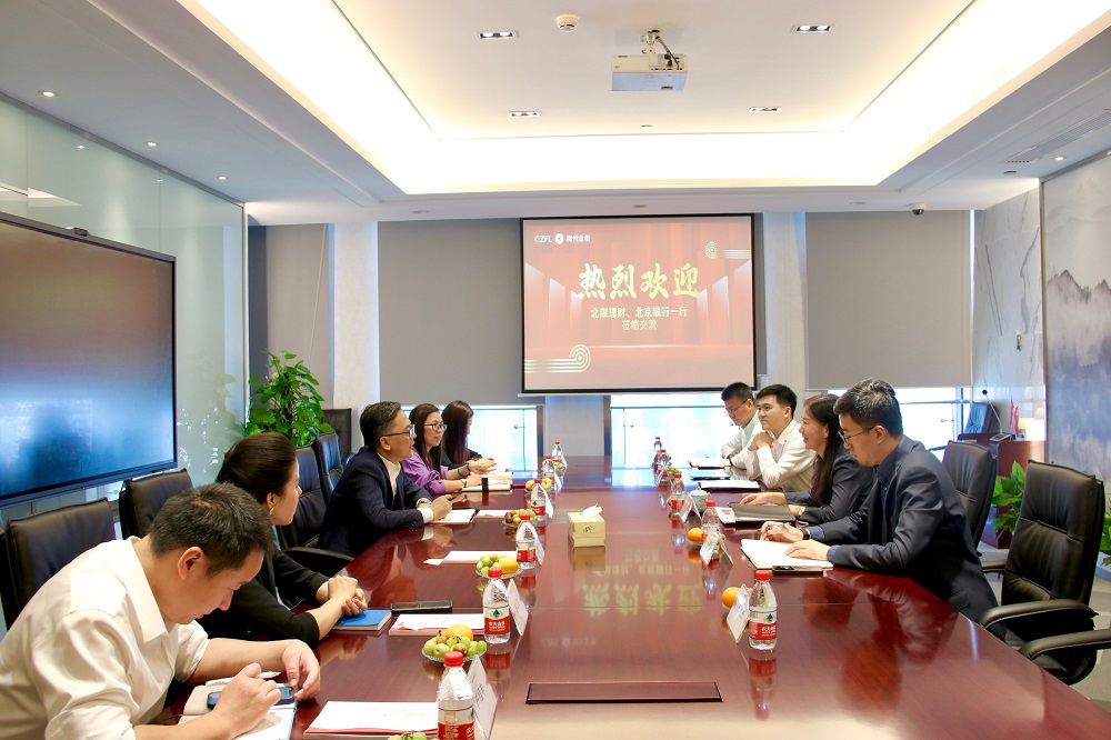 微信图片_20231018145143.jpg