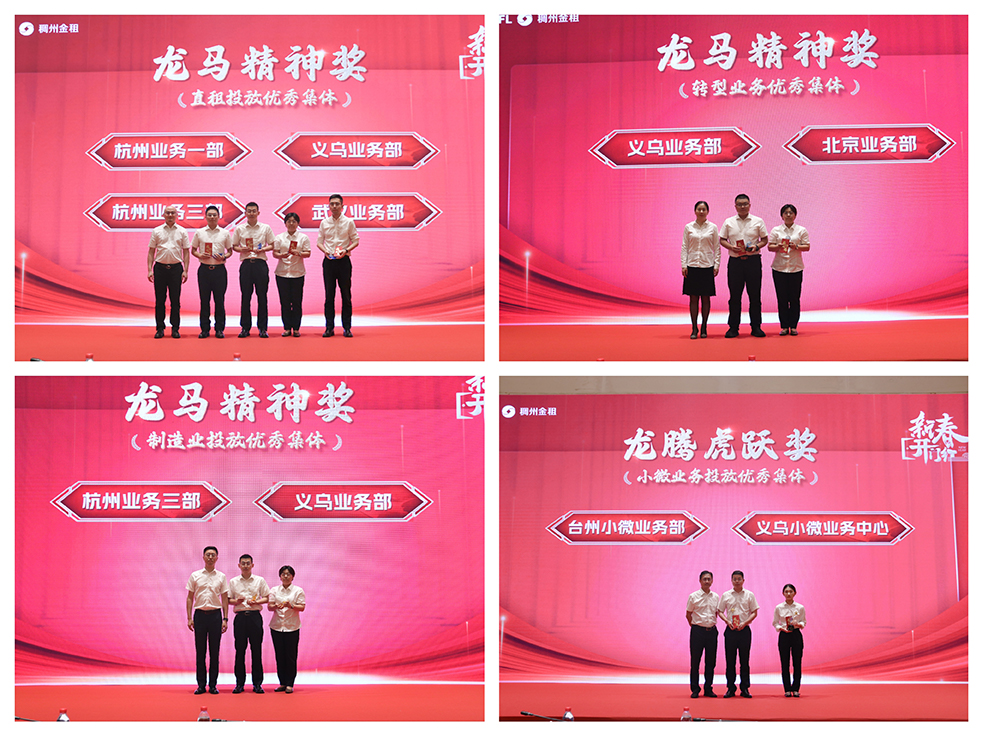 微信图片_20240805132529.jpg
